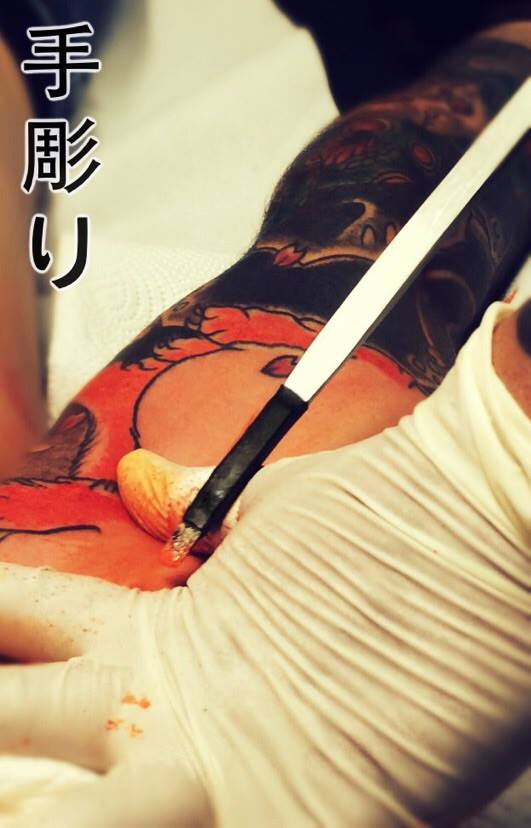 Tebori Tattoo Studio Ishi / Traditional Japanese Hand Poking